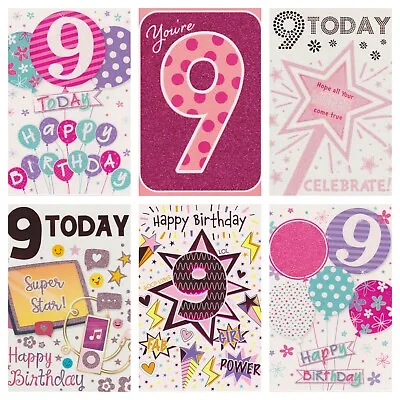 9th Birthday Card ~ Girl's 9th Birthday Card  • £1.79