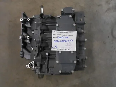 63D-W0090-11-1S Yamaha 2004 40hp 40TLRNC Outboard Crankcase Cylinder Block (C) • $275