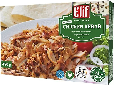 Elif Meat Doner 450g | Pre-Cut Grilled Beef Kebab • £14.89