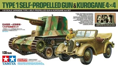 Tamiya 25187 1/35 Model Kit WWII IJA Type 1 Tank & Kurogane 4x4 95 Scout Car Set • $47.90