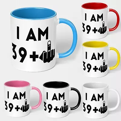 Birthday Mug Colour Fun Novalty Gift Age 16 18 21 30 40 50 60 Plus Middle Finger • £10.49