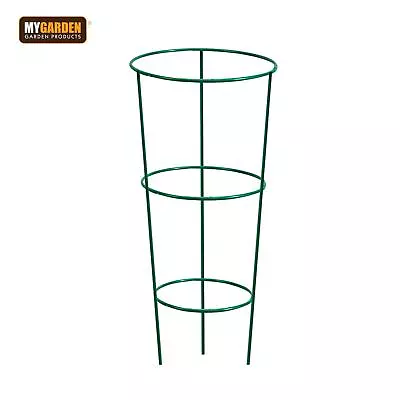 Plant Support Trelli Rings Metal Stake Cucumber Garden Flower Climb Tomato Stand • £6.99