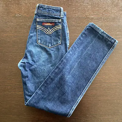 Vintage Jordache Jeans Size 31 Long Faded Distressed High Contrast Stitching 90s • $64.99