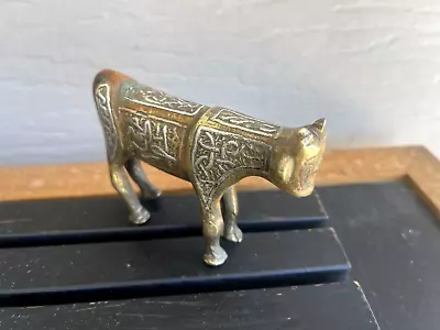 Antique Middle Eastern Isalmic Brass Bull With Overlay Of Silver Copper • $125