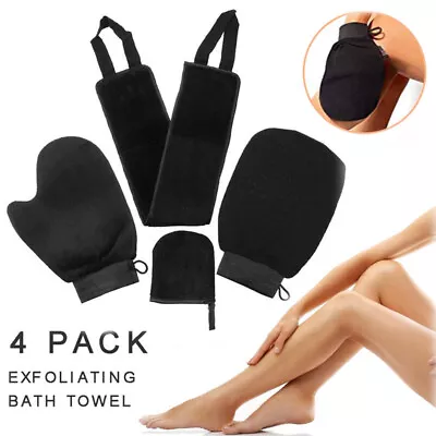 4Pcs Back Body Cleaning Glove Self Tanning Lotion Mitt Fake Tan Applicator Kit • £7.89