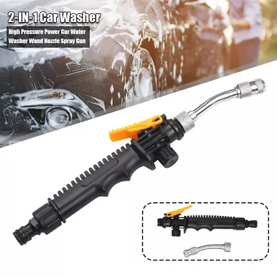 2 In 1 High Pressure Power Car Water Washer Wand Detachable Nozzle Spray Gun UK • £9.88