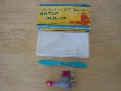 Vintage Mk-17 Motor ~ Made In USSR ~ Rc Engine ~ New Old Stock • $99.99