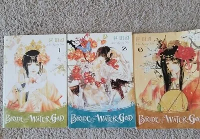 Bride Of The Water God Book Lot Manga Manhwa Vol 1 2 6 • $10