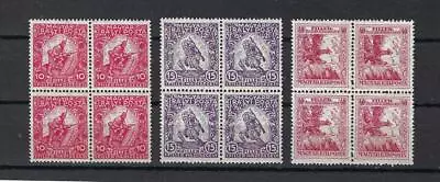 Hungary 1916 Sc# B53-55 Set Solders Eagle With Sword Blocks 4 MNH • £5.78