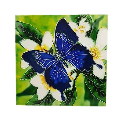 Butterfly Ulysses Wall Art Ceramic Tile Decorative 20cm X 20cm With Flowers • $20.95