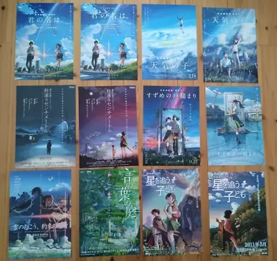 Makoto Shinkai Movie Flyer Set Of 12 Chirashi Mini Poster B5 Your Name Etc..NM • $120