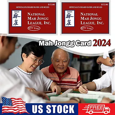 🔥NEWEST 2024 Mah Jongg Card National League MahJong Large Size Rule Cards 1/4PC • $7.99