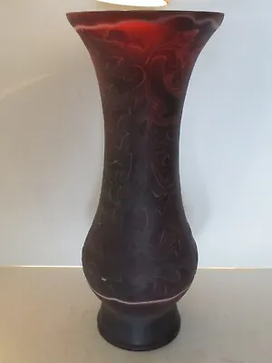 Large 15 Inch Amethyst Glass Floor Vase Signed Galle' • £113.97