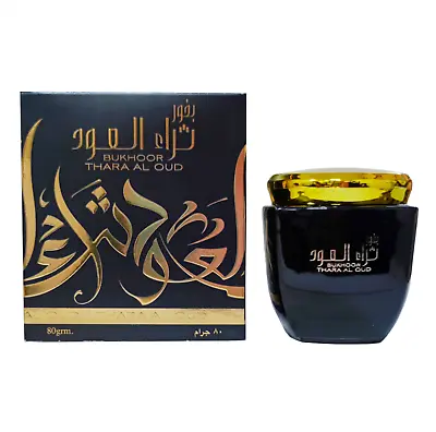 £9.99 • Buy Thara Al Oud Bakhoor 80g Ard Zafaran Incense Bukhoor Amber Leather Oud Fragrance