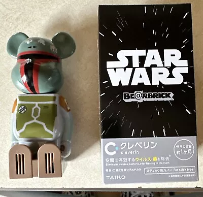 Be＠rbrick Star Wars - Air Cleaner W/Cleverin Stick- Boba Fett • $35