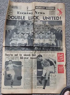 Manchester Evening News Double Luck United April 1957 Manchester United Babes.  • £29.99