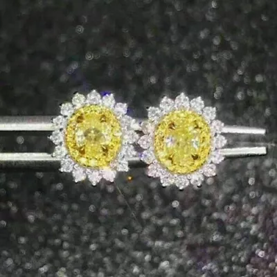 4.00ct Round Lab Created Yellow Sapphire Halo Stud Earring 14k White Gold Plated • $77.96