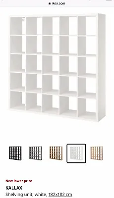 All Parts Available Ikea Kallax 182x182 Bookcase Storage Display  Shelving Unit • £29.90