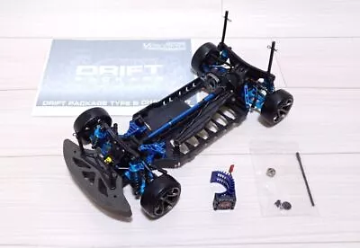 Yokomo Drift Package Chassis With Many Optional Parts RC Radio Control Chassis • £177.87