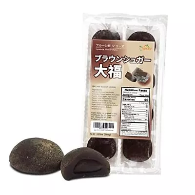  Japanese Style Mochi Daifuku Traditional Japanese Rice Cakes 8.5 Brown Sugar • $13.71