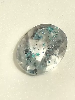 Unfaceted Medusa Quartz 3.50 Ct 12x10mm Excellent Condition-Estate Find2 • $65