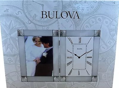 BULOVA Picture Frame Clock Battery Operated Quartz Movement New In Box • $14.99