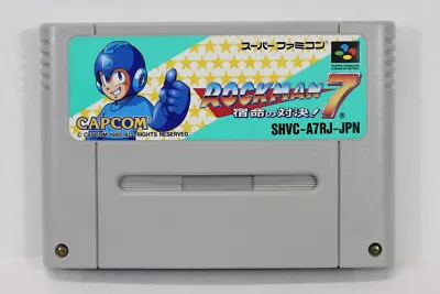 Rockman 7 Mega Man SFC Nintendo Super Famicom SNES Japan Import US Seller I1121 • $22.79