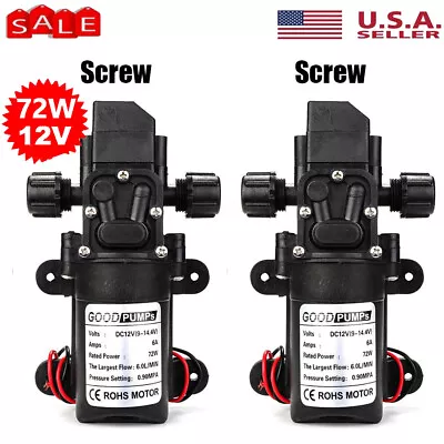 1/2X 12V Water Pump 130PSI Self Priming Diaphragm High Pressure Automatic Switch • $15.99