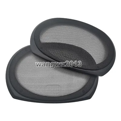 2PCS 6x9 Inch Speaker Grill Cover 6 X9  Loudspeaker Metal Mesh Protective Net #3 • $17.98