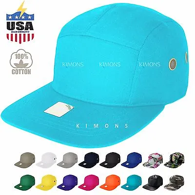 5 Panel Hat Cap Floral Leather Hip Hop Snapback Skate Camp Army Blank Plain Brim • $12.95