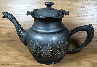 Antique SILVERPLATED Royal Co Quadruple Plate Teapot CUT EMBOSSED DESIGNS • $65