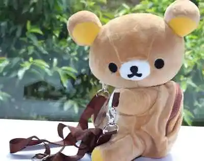 Rilakkuma Backpack Plush/ Rilakkuma Backpack Plush/ Cute Teddy Bear/ Kawaii Back • $24.99