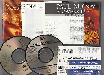 Paul McCartney Flowers In The Dirt Japan CD W/obi Special Edition TOCP-6118·19 • $29.99