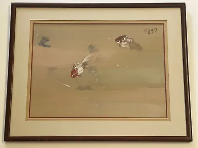 Vintage Chinese Or Japanese Painting Asian Fish Fine Scholar Art Nature Mystery • $1000