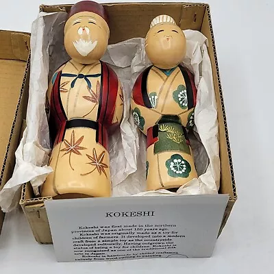 Vintage Traditional Wooden Kokeshi Dolls  Japanese Grandma Grandpa Old Man • $39.99