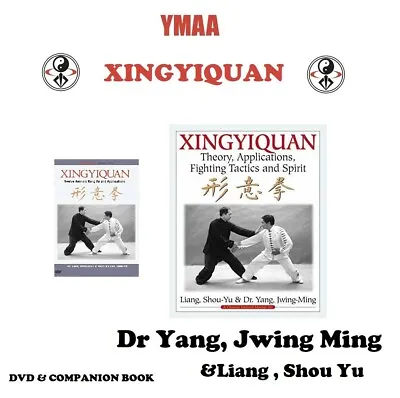 Xingyiquan Yang Jwing Ming YMAA DVD & Companion Book • £48