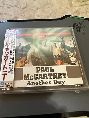 Paul McCartney Another Day CD With OBI OB-1027 Japan Import Daiichi Kikaku • $41.89