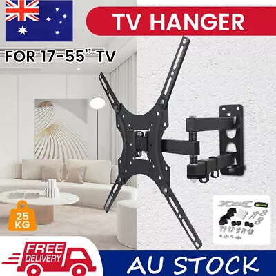 $16.69 • Buy Full Motion TV Wall Mount Bracket Swivel Tilt 32 37 40 42 50 52 55 Inch LED LCD