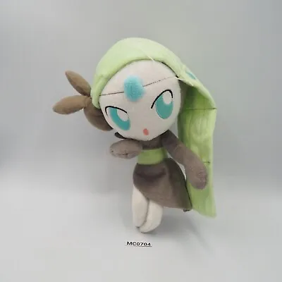 Meloetta Aria MC0704 Pokemon Banpresto 2012 DX Plush 11  Toy Doll Japan 47950 • $22.43