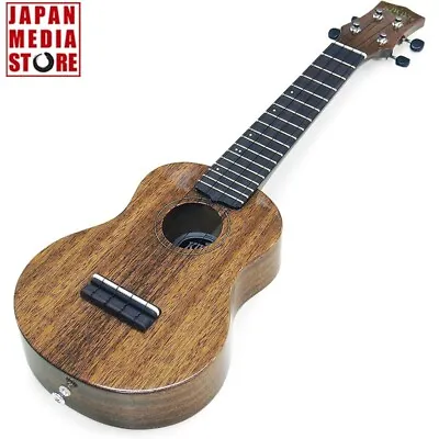 Kiwaya KPS-1M Soprano Ukulele Brand NEW • $497