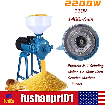 Electric Mill Grinding Molino De Maiz Electrico Corn Grinder Machine + Funnel US • $173.85