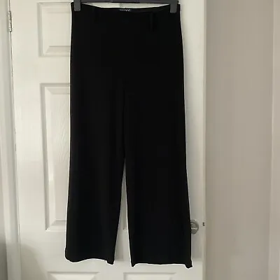 Ladies Black  Elasticated Waist Trousers Size Medium  • £7