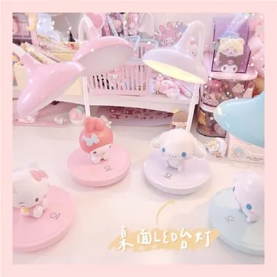 Sanrioed Melody Cinnamoroll Kuromi Desktop LED Night Light Table Lamp Bedside • $41.79