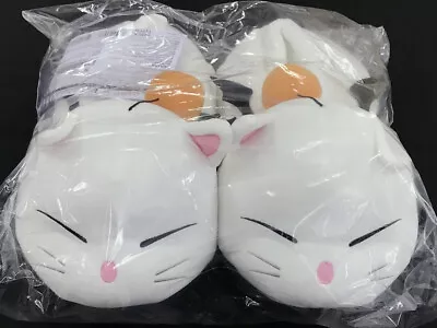 $53.99 • Buy Final Fantasy XIV Moogle Plush Slippers Square Enix New
