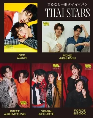 ViVi Men THAI STARS Vol.1 Japanese BL Drama Photo Magazine Book Sticker Mook • $64.99
