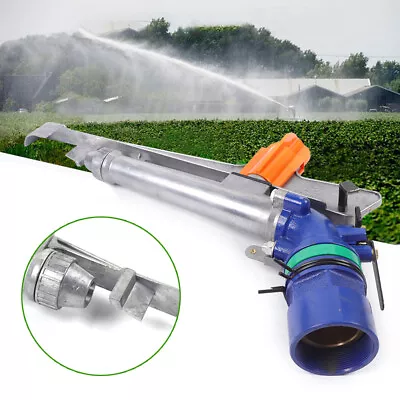 1.5  Large Area Lawn Irrigation Spray Gun Impact Sprinkler 360° Adjustable Water • $37.05