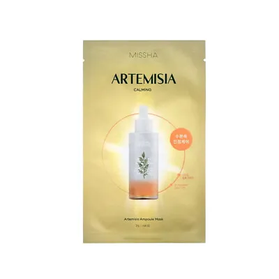 [MISSHA] Artemisia Calming Ampoule Mask - 1pcs / Free Gift • $4.52