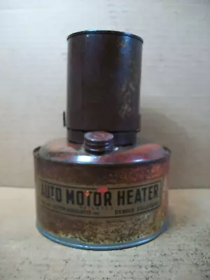 Vintage Wallin Foster - Auto Motor Heater - With Handle • $54.99