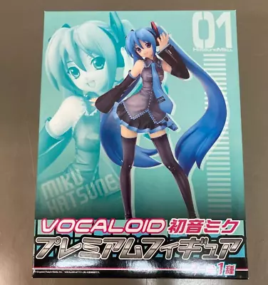 Hatsune Miku VOCALOID Hatsune Miku Premium Figure Unopened New Japan • $73