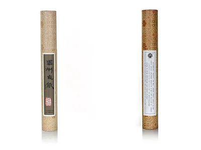 1 Roll Best Wenzhou Xuan Rice Paper Mulberry Bark Fiber Painting Calligraphy温州皮纸 • $69.29